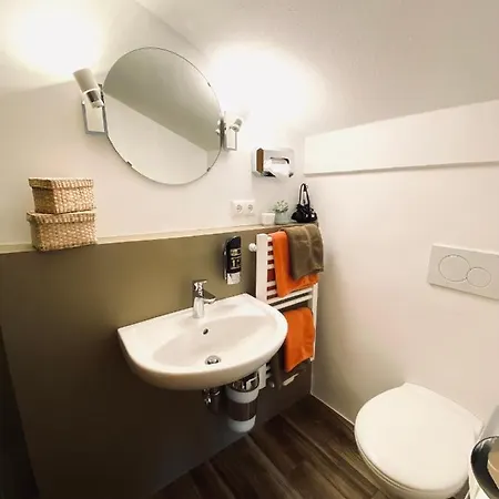 Gaestehaus Achental 3*