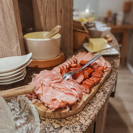 Gaestehaus Achental 3*