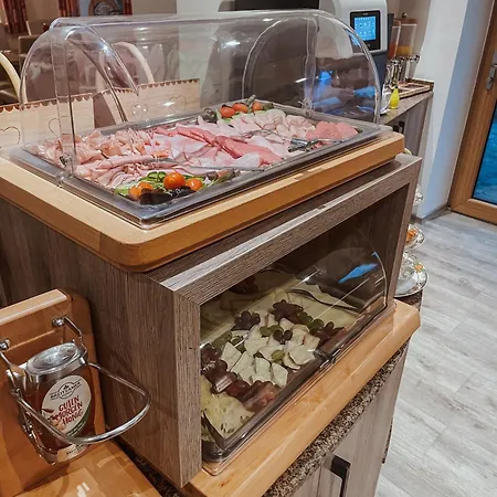 Gaestehaus Achental 3* Μπερχτεσγκάντεν